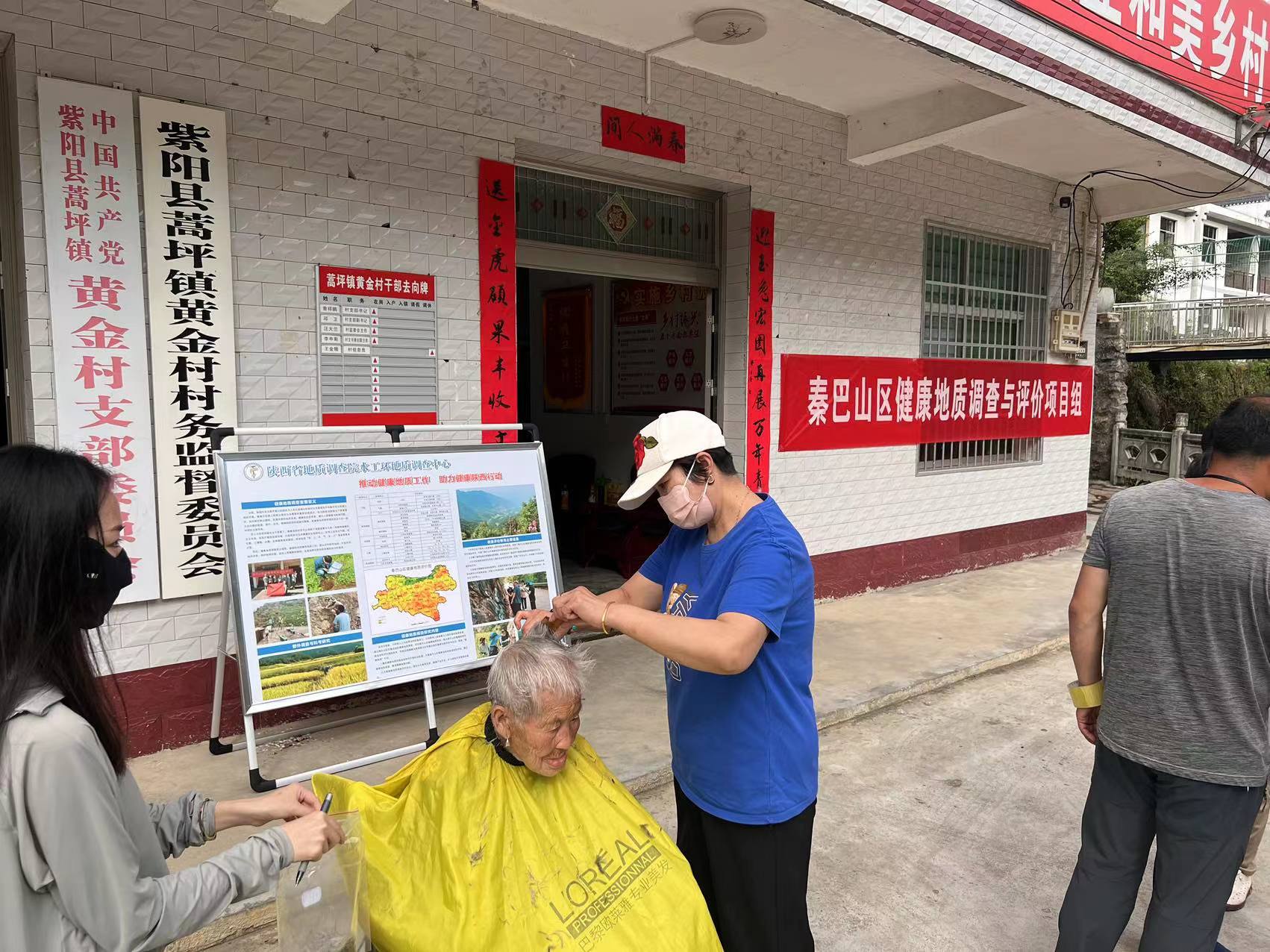 1691050038566298.jpg 1691050038566298.jpg